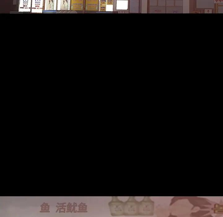 [韩国漫画] 不该有的爱情 爱情,巨乳大奶#[219P]-59