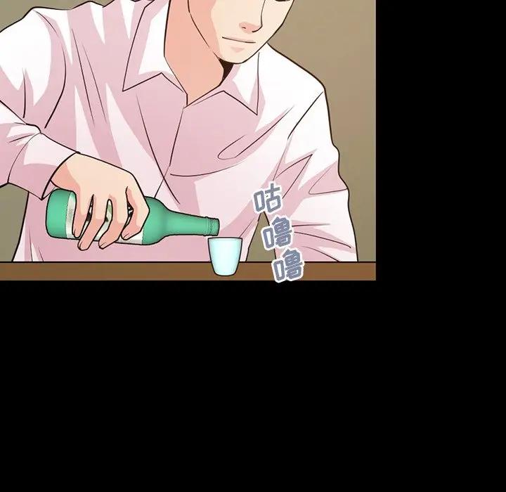 [韩国漫画] 不该有的爱情 爱情,巨乳大奶#[219P]-65