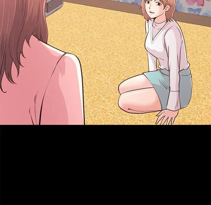 [韩国漫画] 不该有的爱情 爱情,巨乳大奶#[219P]-87