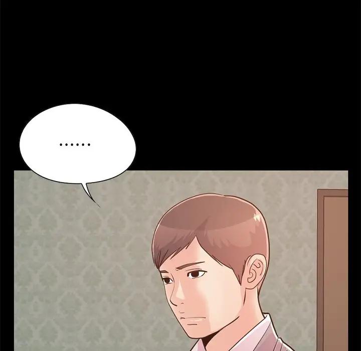 [韩国漫画] 不该有的爱情 爱情,巨乳大奶#[219P]-89