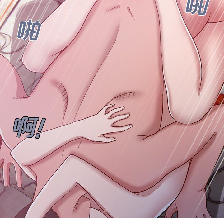 [Manhwa] Love that shouldn't have Love, big breasts#[228P]-14