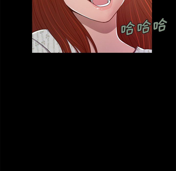 [Manhwa] Love that shouldn't have Love, big breasts#[228P]-151