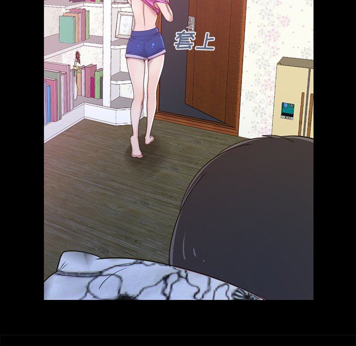 [Manhwa] Love that shouldn't have Love, big breasts#[228P]-209