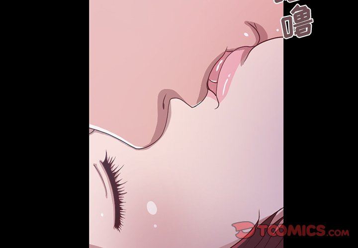 [Manhwa] Love that shouldn't have Love, big breasts#[228P]-4