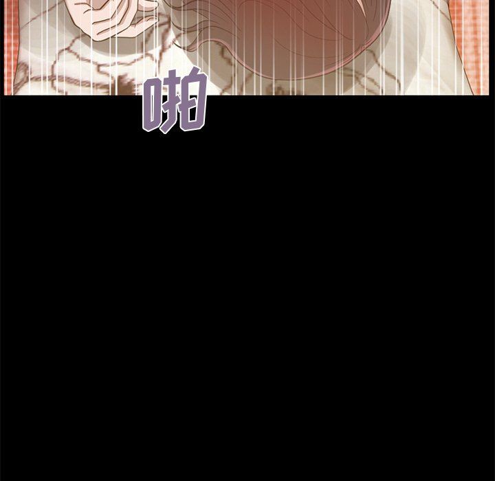 [Manhwa] Love that shouldn't have Love, big breasts#[228P]-54