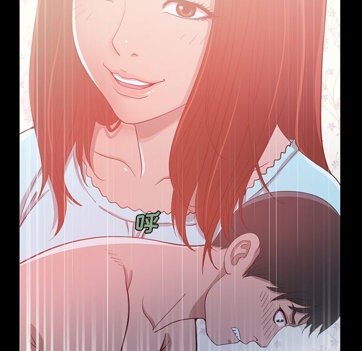 [Manhwa] Love that shouldn't have Love, big breasts#[228P]-64
