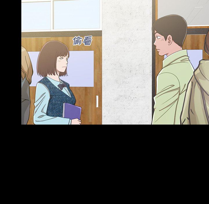 [Manhwa] Love that shouldn't have Love, big breasts#[228P]-83
