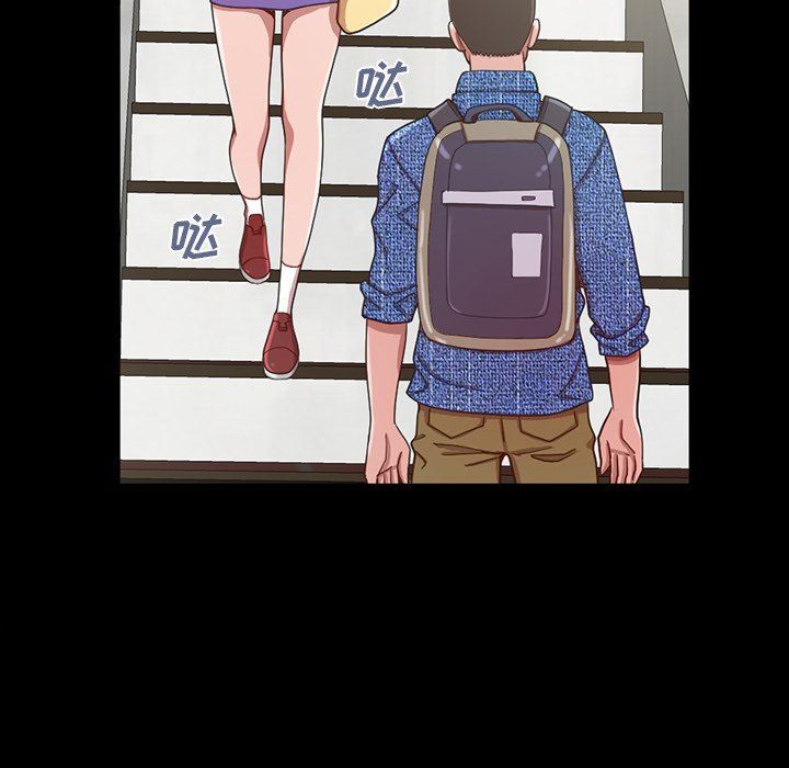 [Manhwa] Love that shouldn't have Love, big breasts#[228P]-85