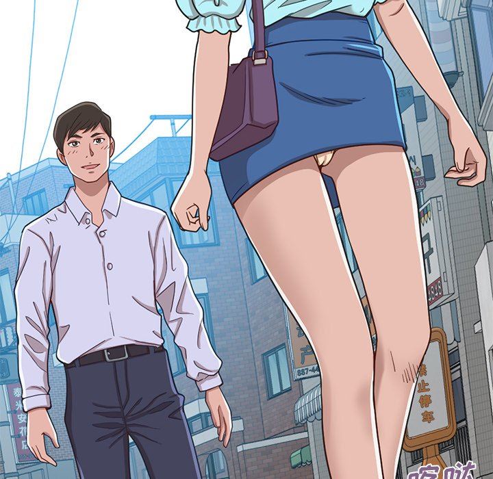 [Manhwa] Love that shouldn't have Love, big breasts#[184P]-101
