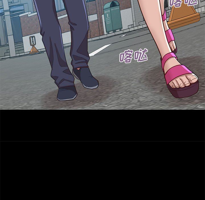 [Manhwa] Love that shouldn't have Love, big breasts#[184P]-102