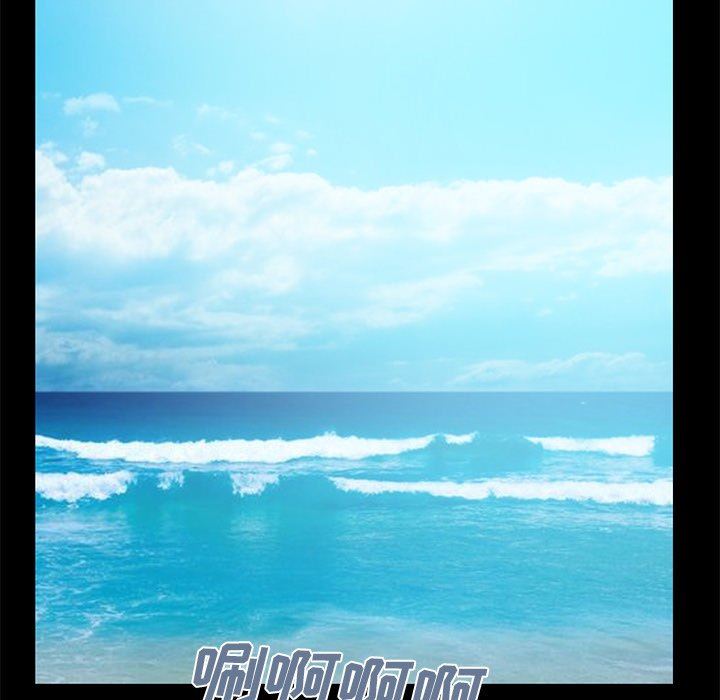 [Manhwa] Love that shouldn't have Love, big breasts#[184P]-143