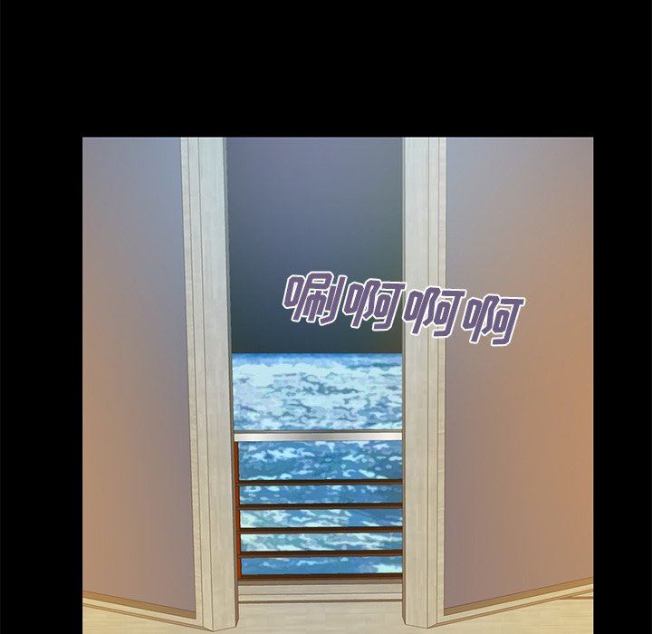 [Manhwa] Love that shouldn't have Love, big breasts#[184P]-153