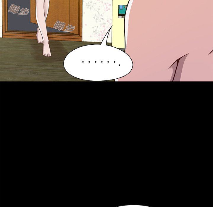 [Manhwa] Love that shouldn't have Love, big breasts#[184P]-18