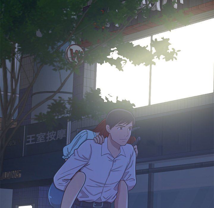 [Manhwa] Love that shouldn't have Love, big breasts#[184P]-182
