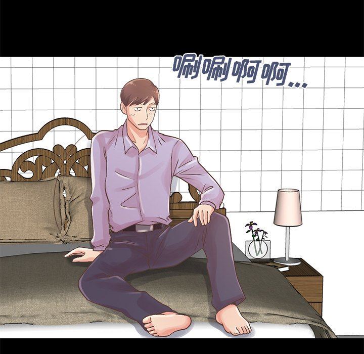 [Manhwa] Love that shouldn't have Love, big breasts#[223P]-113