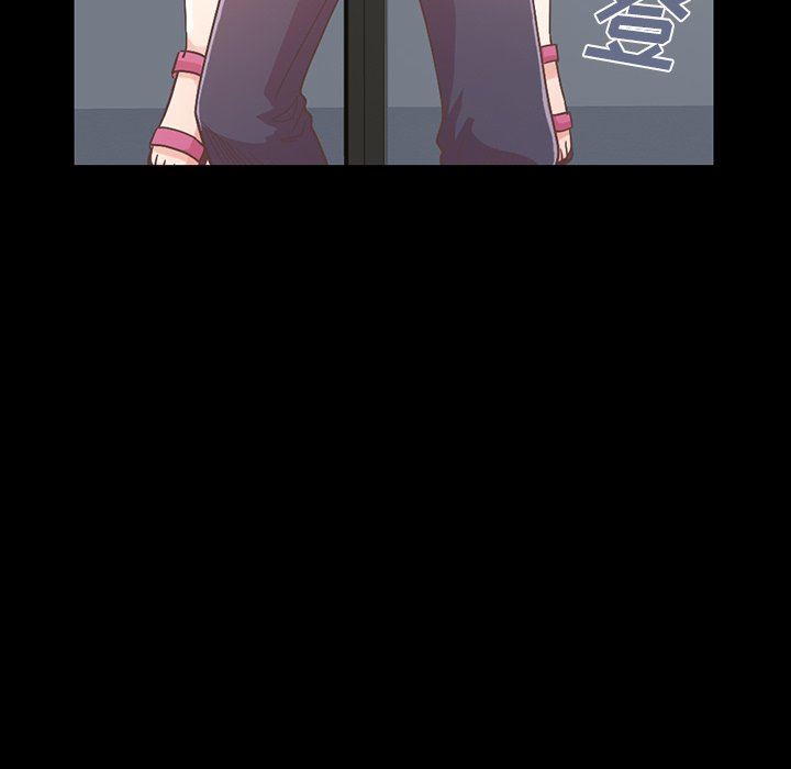 [Manhwa] Love that shouldn't have Love, big breasts#[223P]-12