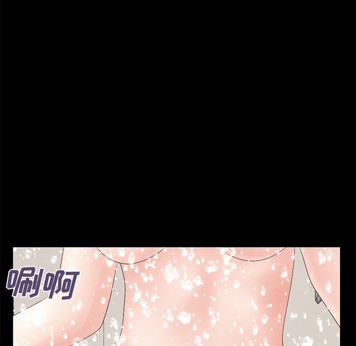 [Manhwa] Love that shouldn't have Love, big breasts#[223P]-123