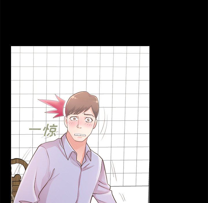 [Manhwa] Love that shouldn't have Love, big breasts#[223P]-153