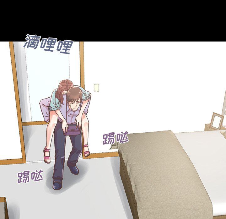 [Manhwa] Love that shouldn't have Love, big breasts#[223P]-17
