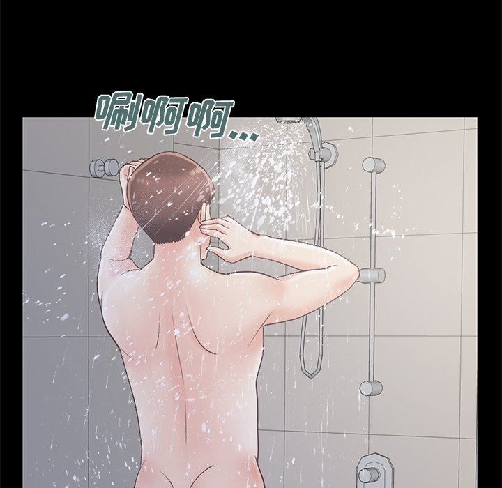 [Manhwa] Love that shouldn't have Love, big breasts#[223P]-182