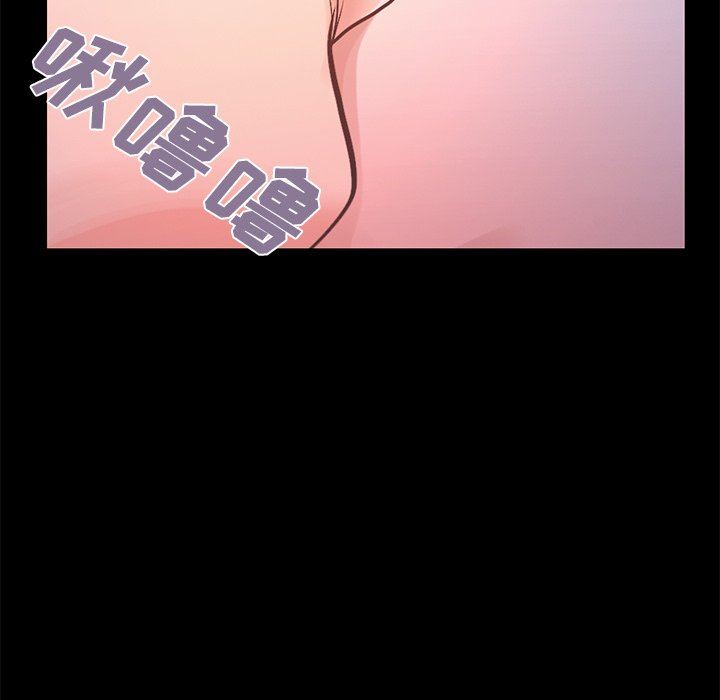 [Manhwa] Love that shouldn't have Love, big breasts#[223P]-217
