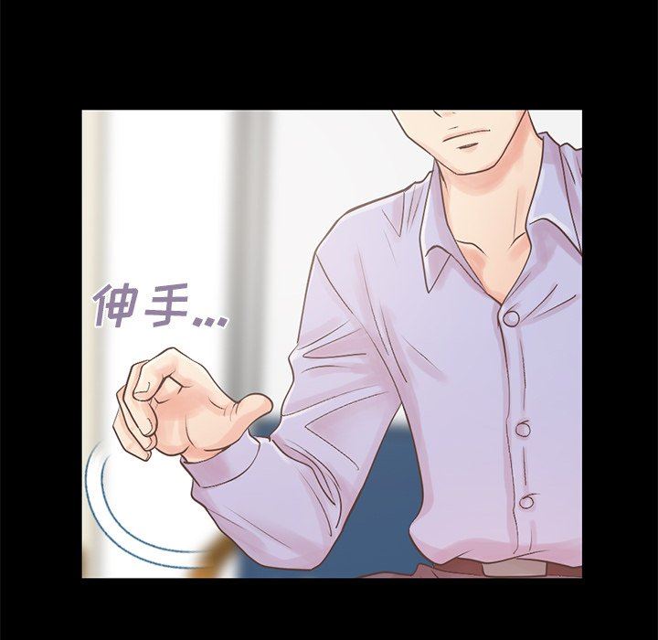 [Manhwa] Love that shouldn't have Love, big breasts#[223P]-31