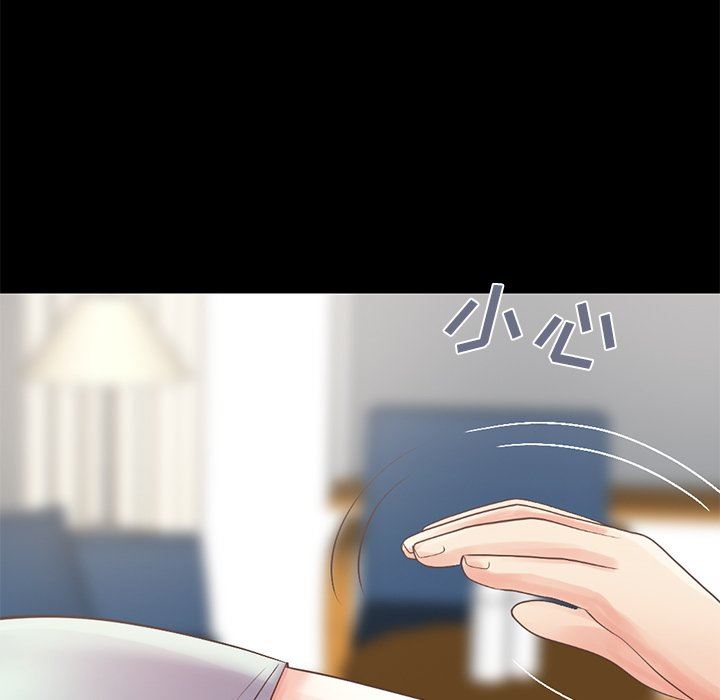 [Manhwa] Love that shouldn't have Love, big breasts#[223P]-42