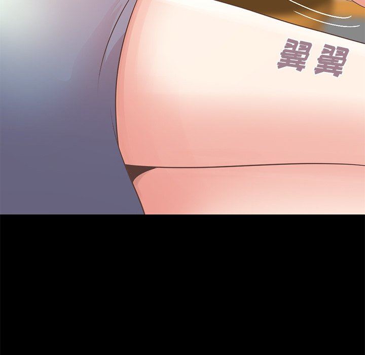 [Manhwa] Love that shouldn't have Love, big breasts#[223P]-43