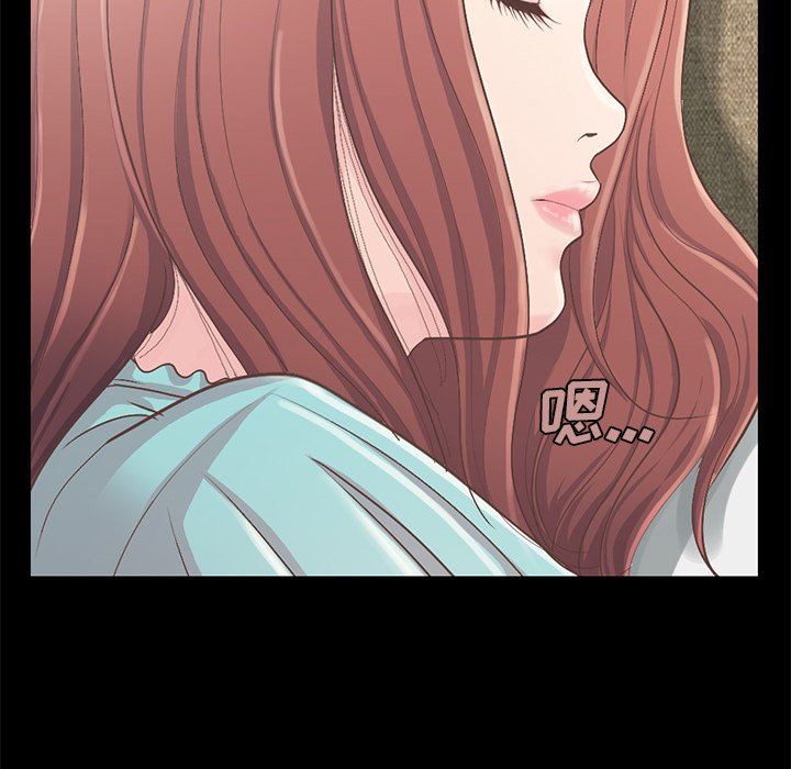 [Manhwa] Love that shouldn't have Love, big breasts#[223P]-61