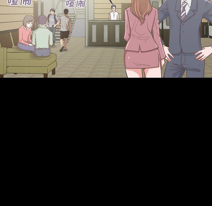 [Manhwa] Love that shouldn't have Love, big breasts#[223P]-8