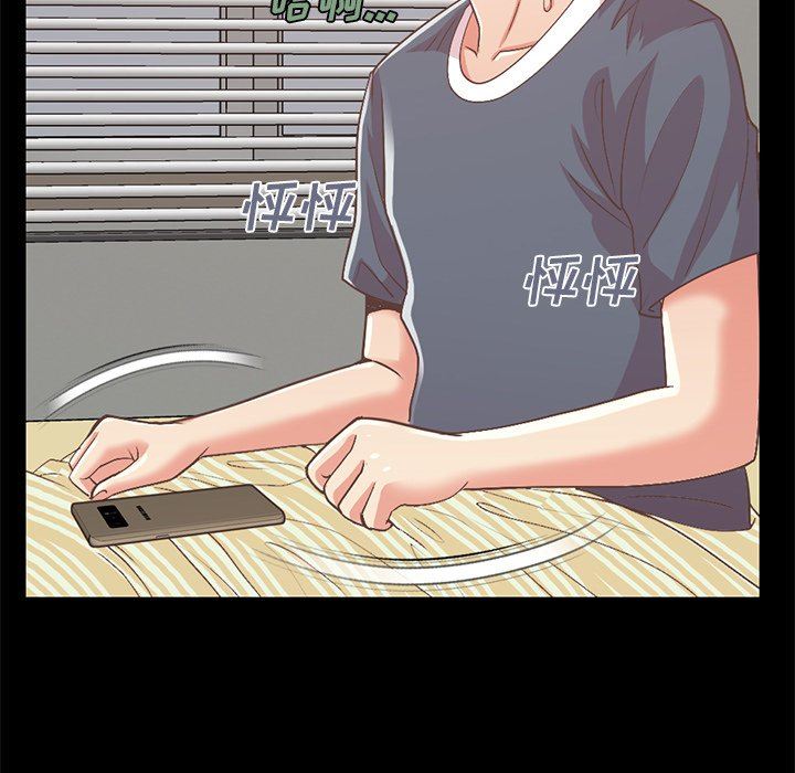 [Manhwa] Love that shouldn't have Love, big breasts#[168P]-151