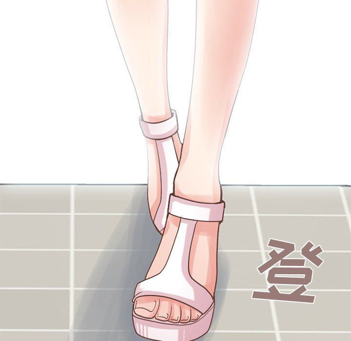 [Manhwa] Love that shouldn't have Love, big breasts#[168P]-167