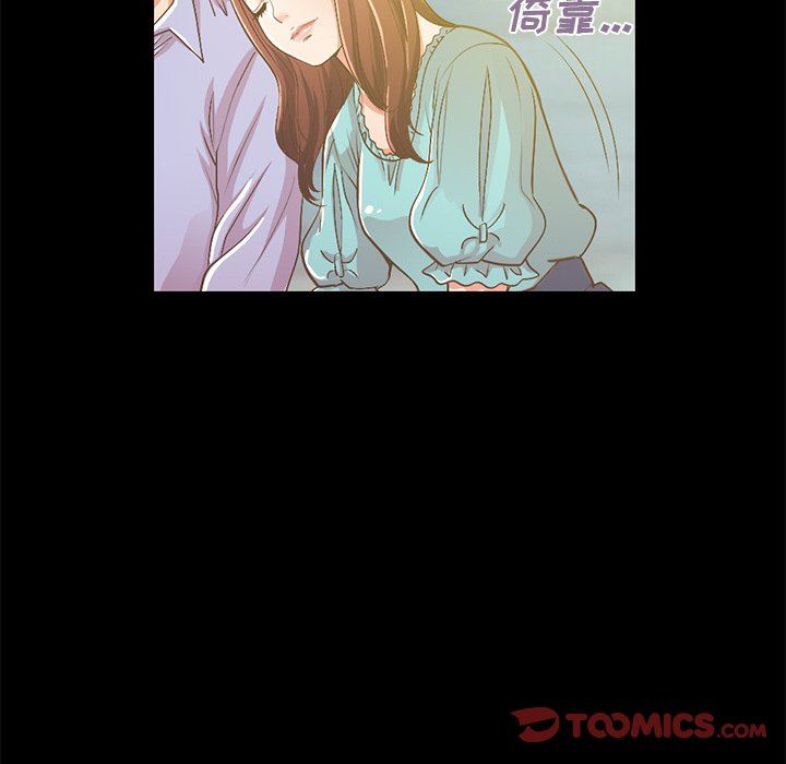 [Manhwa] Love that shouldn't have Love, big breasts#[168P]-30