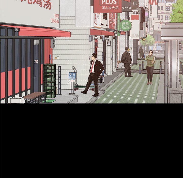 [Manhwa] Love that shouldn't have Love, big breasts#[168P]-46