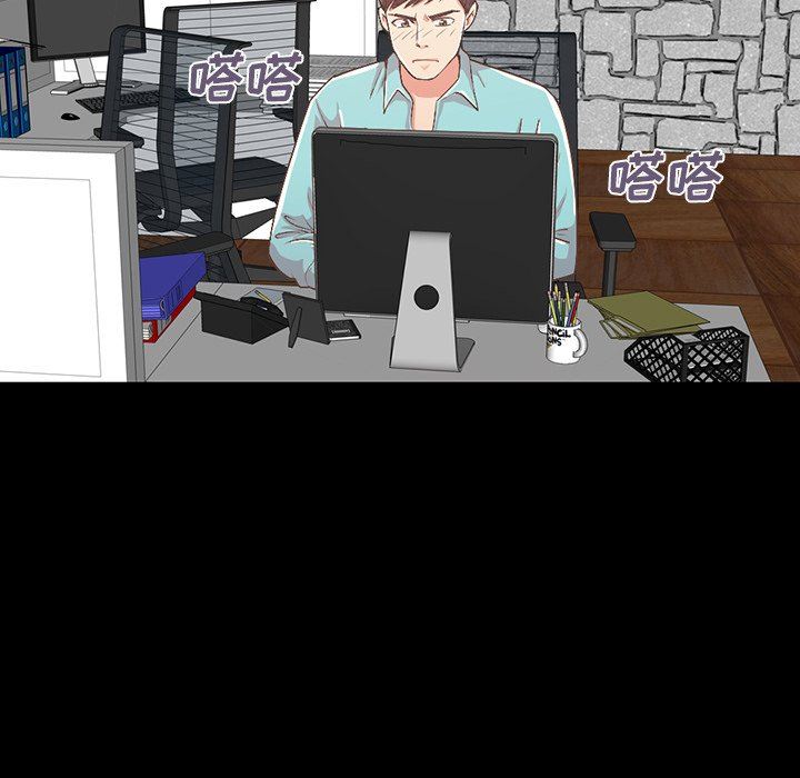 [Manhwa] Love that shouldn't have Love, big breasts#[168P]-52