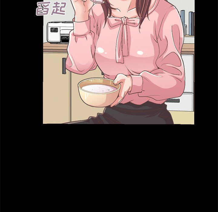 [Manhwa] Love that shouldn't have Love, big breasts#[209P]-121
