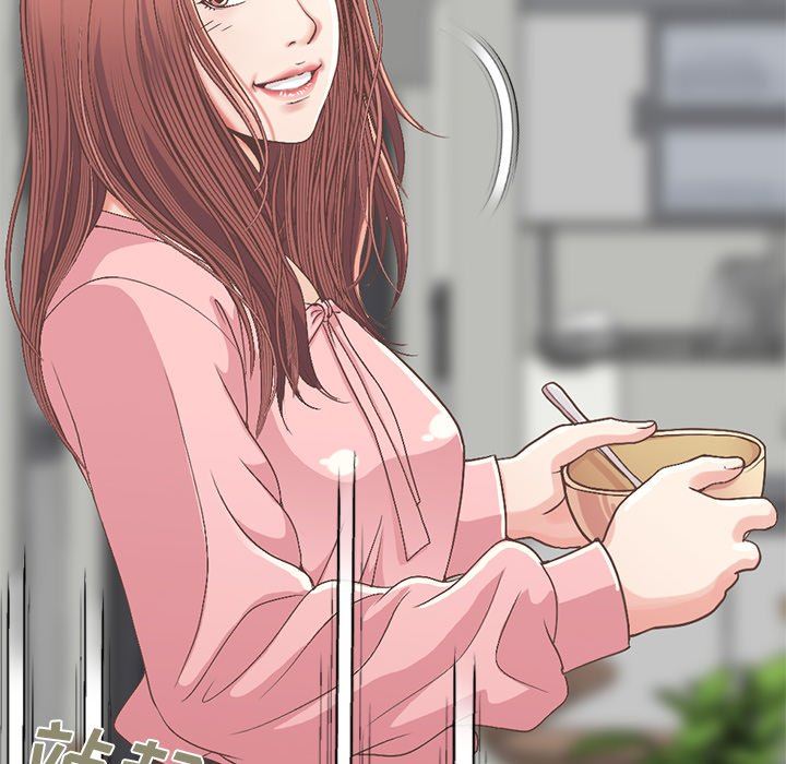 [Manhwa] Love that shouldn't have Love, big breasts#[209P]-128