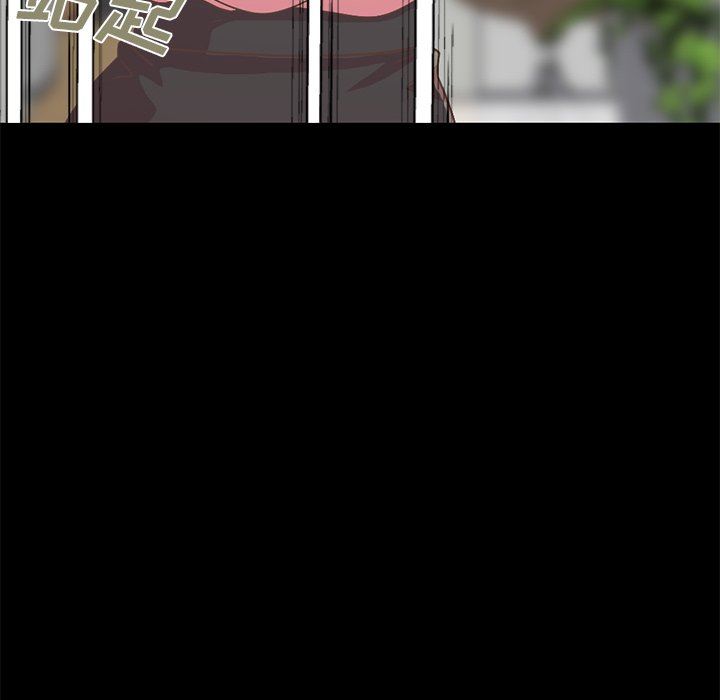 [Manhwa] Love that shouldn't have Love, big breasts#[209P]-129