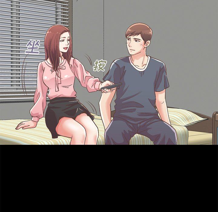 [Manhwa] Love that shouldn't have Love, big breasts#[209P]-132