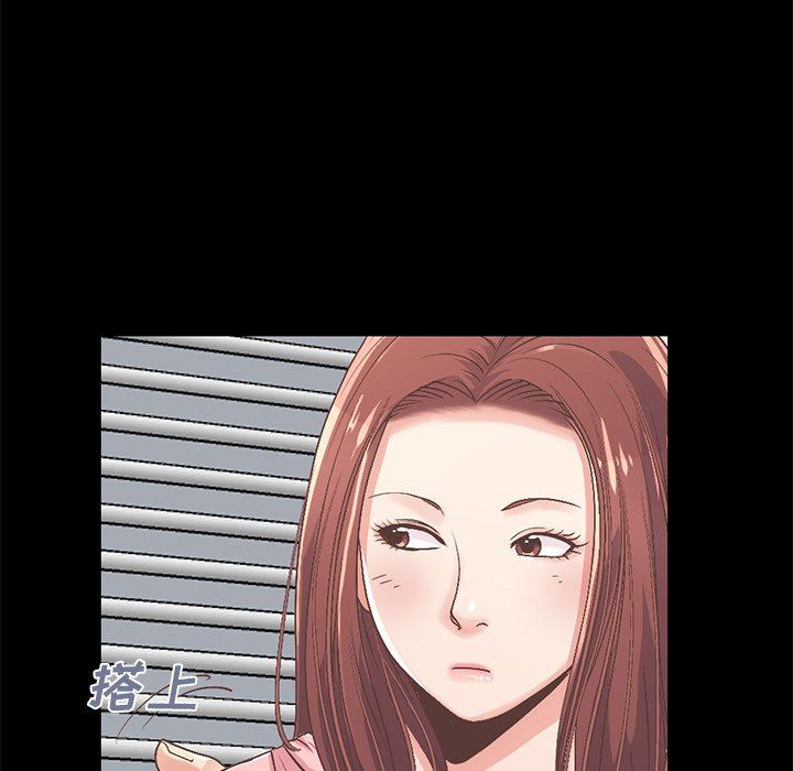 [Manhwa] Love that shouldn't have Love, big breasts#[209P]-136