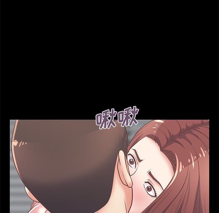 [Manhwa] Love that shouldn't have Love, big breasts#[209P]-153