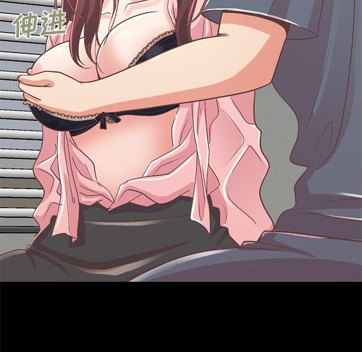 [Manhwa] Love that shouldn't have Love, big breasts#[209P]-164