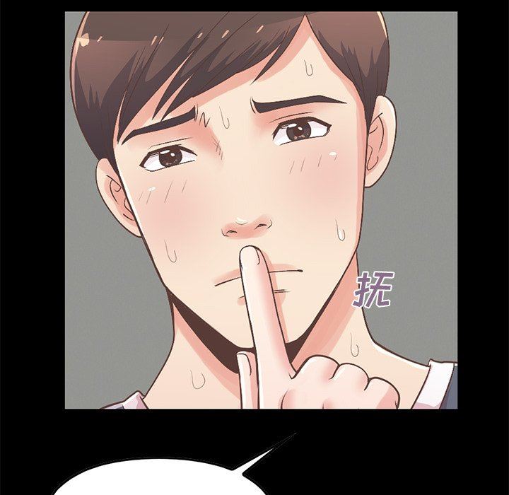 [Manhwa] Love that shouldn't have Love, big breasts#[209P]-181