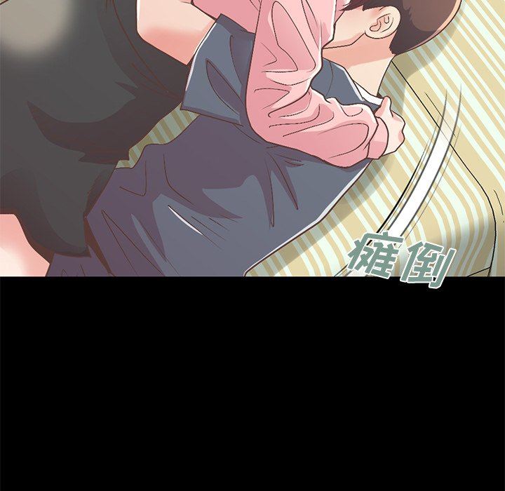 [Manhwa] Love that shouldn't have Love, big breasts#[209P]-189