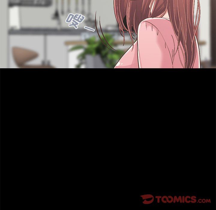 [Manhwa] Love that shouldn't have Love, big breasts#[209P]-40