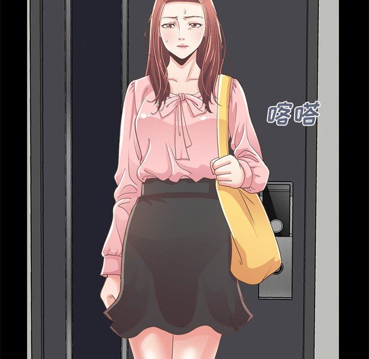 [Manhwa] Love that shouldn't have Love, big breasts#[209P]-6