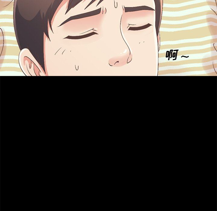 [Manhwa] Love that shouldn't have Love, big breasts#[209P]-64