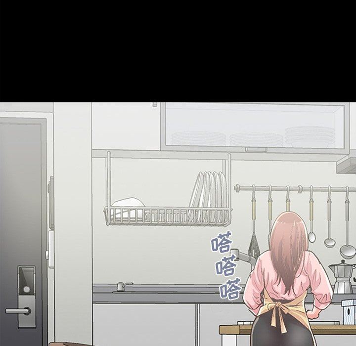 [Manhwa] Love that shouldn't have Love, big breasts#[209P]-77