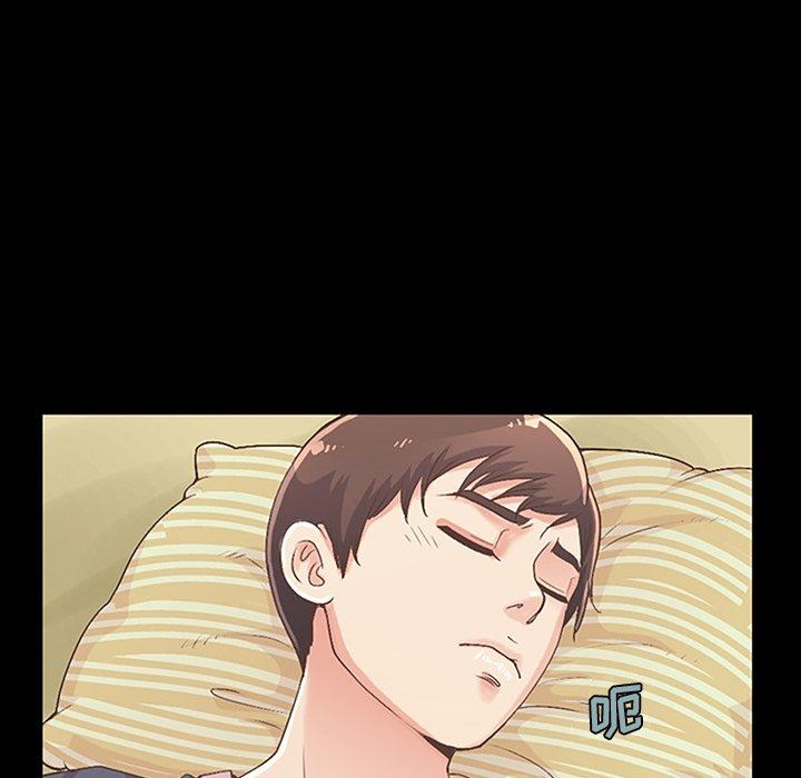 [Manhwa] Love that shouldn't have Love, big breasts#[209P]-94