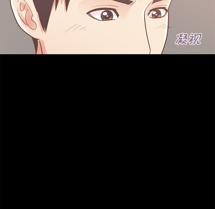 [Manhwa] Love that shouldn't have Love, big breasts#[178P]-10